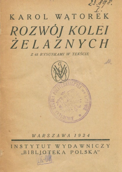 Файл:Wątorek K. Rozwój (23898).jpg