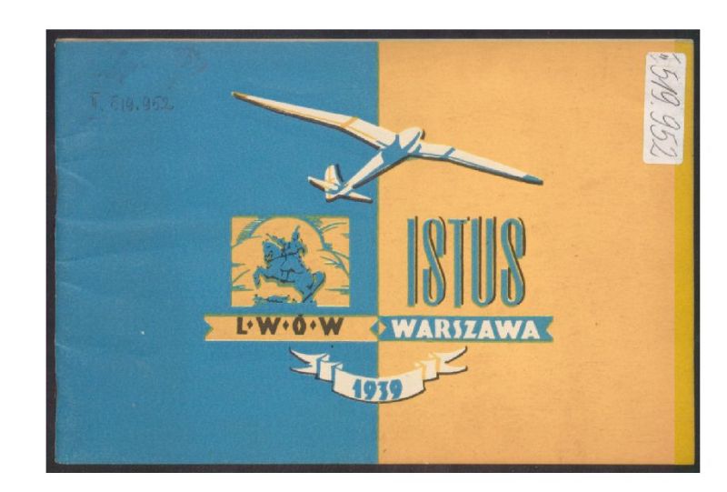 Файл:ISTUS.jpg